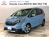 ホンダカーズ東京中央 池上南店へようこそ。 当社下取りのお墨付き車両。人気車両で充実装備の一台。おススメです。どうぞご覧ください。