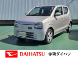 お客様が気軽に立ち寄れるそんな店舗を目指しています!あなたのカーライフを支えさせてくれませんか?値段、装備、なんでもご相談ください!