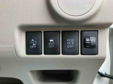全車、お引渡し前に法定点検整備を行います!ご購入後もダイハツ中古車保証付きです!新車時メーカー保証期間が残っている場合は保証継承も行います!※ダイハツ車12ヶ月保証、他メーカー車6ヶ月保証となります。