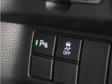 ◆障害物センサー◆車庫入れの時などに近くに障害物がある場合、障害物までの距離を音で知らせてくれます。