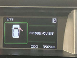 【全国販売しています】(一部地域除く) 商談、納車ご来店可能な方にお願いしております  【転売目的はご遠慮願います】 ☆無料TEL『0078-6003-558176』