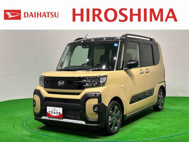 タント ファンクロスターボ リミテッド 