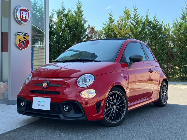 アバルト595C F595C 