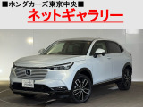 ★このお車は、掲載住所には展示してございません!事前にご予約頂きホンダモビリティ南関東のご希望の店舗にてご覧頂けます。お電話か、在庫確認・見積り依頼ボタンよりお問合せ下さい!