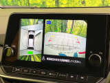 【アラウンドビューモニター】専用のカメラにより、上から見下ろしたような視点で360度クルマの周囲を確認することができます☆死角部分も確認しやすく、狭い場所での切り返しや駐車もスムーズに行えます。