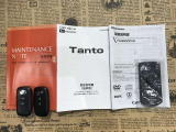 メンテナンスノート付きです。過去の整備記録を確認したり、お車の状況にあった整備をすることに役立ちます。