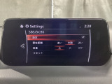 低速走行時に前方の障害物を検知して、衝突被害を軽減してくれるスマート・シティ・ブレーキ・サポートを装備!アクセルとブレーキの踏み間違えなどの急加速を抑制してくれる心強い装備です。