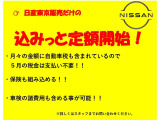 個人用リースが始まりました。詳細はスタッフまで問い合わせください。