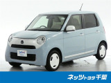 【ネッツトヨタ千葉】・・・お車探しのお手伝いが出来ます様に分かりやすく、丁寧な対応を心がけます! どうぞよろしくお願い致します。