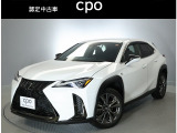 認定中古車CPOはレクサスならではの商品クオリティと、お客様を安心で満たすレクサスのおもてなしを存分に味わっていただけるプログラムです。