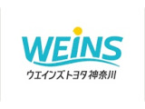 ◆☆当店の在庫車にご興味をお持ち頂きまして誠にありがとうございます。どうぞごゆっくりと画像を御覧頂きご検討下さいませ☆◆
