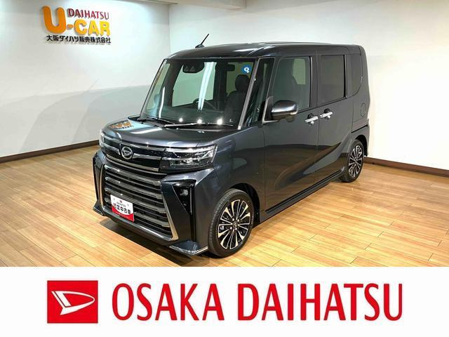タントカスタム RS リミテッド 