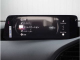 【純正マツダコネクトナビ】美しい地図画面と簡単操作が特徴です。手元のコマンダーで操作が可能なので入力や操作も便利ですね!各種車両設定や車両情報を確認することも可能です。