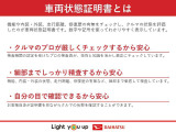 最後までご覧いただきありがとうございます。
