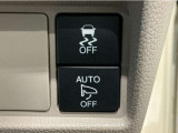 【VSA】ブレーキ時の車輪ロックを防ぐABS、加速時などの車輪空転を抑えるTCS、旋回時の横滑り抑制の3つの機能をトータルに制御!予期しないクルマの挙動の乱れを防ぐ安全装備です♪