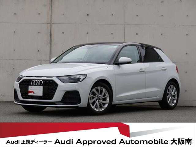 A1スポーツバック 25 TFSI アドバンスド