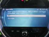 アップルカープレイ装備されていますのでお手持ちのiPhoneと連携させれば地図画面を表示させることが出来るようになります!!