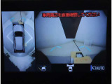 パノラマビューです。全周囲確認できるので、駐車時などに便利です♪