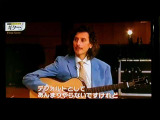 地デジチューナー内蔵。