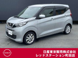 日産の軽自動車、デイズが入って来ました。