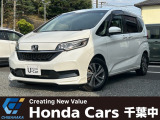 白色のフリード Gホンダセンシングが入庫しました。純正ナビ、バックカメラ装備のお車です。