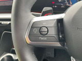 BMW正規認定中古車はもちろん、全国各地のBMW正規ディーラーにて点検修理・保証対応が可能!遠方のお客様やご転勤の多い方にも、安心してお乗り頂けます。