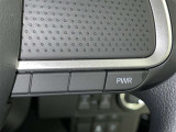 高速の合流や追い越しなどに使えるPWRボタン!