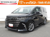 すぐ乗れる中古車も当店はラインナップ!!全車1年距離無制限保証付き!まるまるクリンで内外装キレイ!マイカーローンは最短15分で審査可能!お車のことならまず当店にご相談ください!