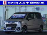 当店中古車をご覧いただき、誠にありがとうございます。 リアパーキングセンサー アダプティブクルーズコントロール レーンアシスト