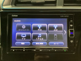 【Honda純正メモリーナビ】使いやすいナビで目的地までしっかり案内してくれます。フルセグ、DVD、CD再生オーディオ機能が充実。お車の運転がさらに楽しくなりますよ。