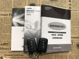 メンテナンスノート付きです。過去の整備記録を確認したり、お車の状況にあった整備をすることに役立ちます。