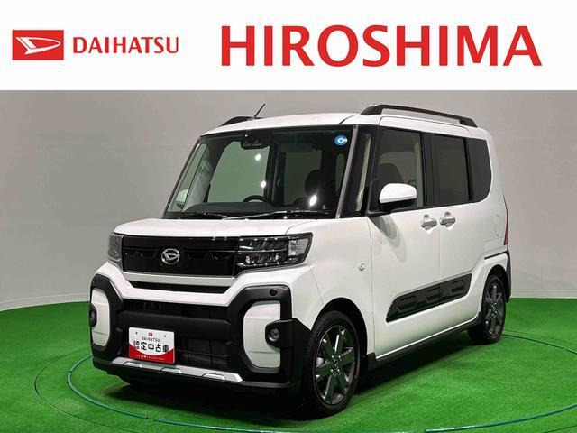 タント ファンクロスターボ リミテッド 