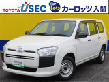 この車両は「トヨタ認定中古車ライト」の該当車両です。「トヨタ認定中古車」の安心感はそのまま、まるごとクリーニングの工程を省くことで、よりお手頃な価格でご提供する車両となっております。