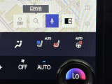 ハンドルヒーター付きです♪真冬にハンドルを触ると冷たいですよね。。この機能は一度使用するとやめられないかも。。。!