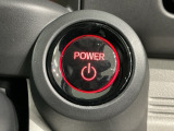 ワンプッシュでエンジンのスタート、ストップが出来て便利です。