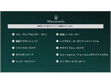 ギブリ S グランスポーツ 