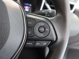 レーダークルーズコントロール(全車速追従機能付)付きです。車速に応じて追従支援してくれるので、ロングドライブも快適です。詳細は販売店スタッフまでおたずねください。