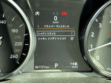 内装クリーニングも施しております。内装の綺麗なお車は気持ちが良くオススメさせていただく1つのポイントになっております。