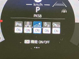 高速道路をスイスイッと通過の『ETC』付き!ETCカードをお持ちでない方は、トヨタETCカードもございますので、ご相談下さいね☆詳しくは無料通話0078-6003-827541 相模原ICすぐ