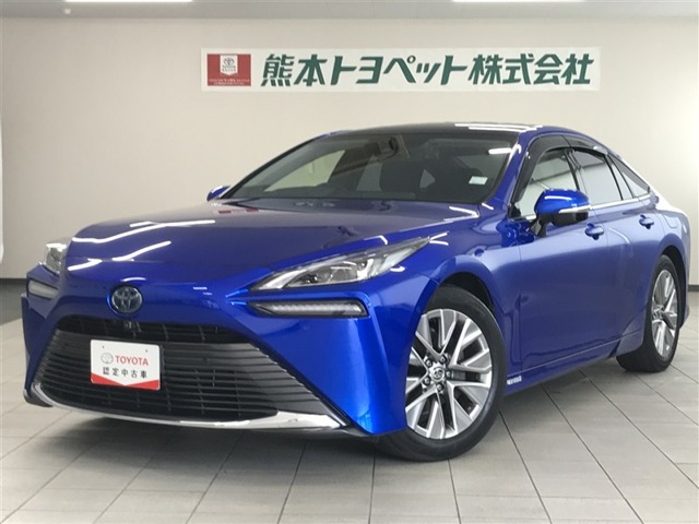 MIRAI Z エグゼクティブパッケージ 