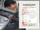 トヨタが認定したプロの整備士が、一台一台丁寧に点検・検査を実施しています。検査証明書付きだから、ご購入前はもちろん、ご購入後も安心してお乗りいただけます。
