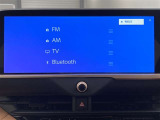 ブルートゥースに接続することにより、スマホに入ったお気に入りの音楽を車内で楽しむことができます♪あると本当に便利な機能になっています!