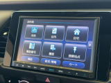 ナビゲーション目的地設定画面で御座います。大きなUIで操作が簡単です!