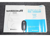 当店は全車『ロングラン保証』付!(1年間、距離無制限 HV車はHV保証付) 別途延長保証もご用意しております♪ ぜひ現車を確認にご来店ください