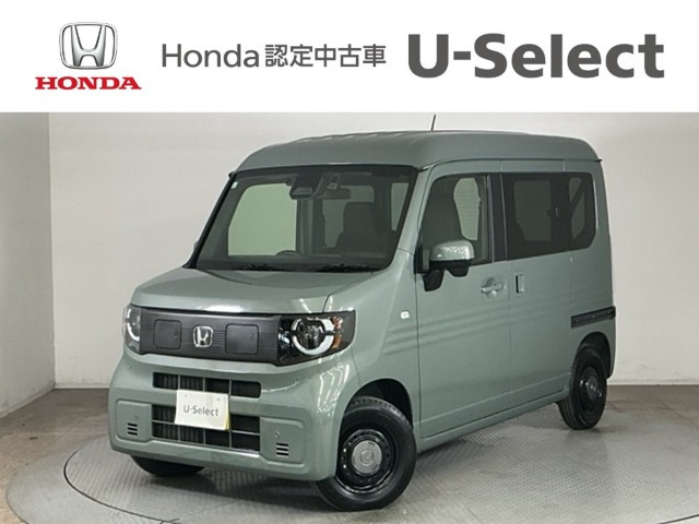 N-VAN e: e: ファン