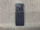後席モニター用リモコンです。