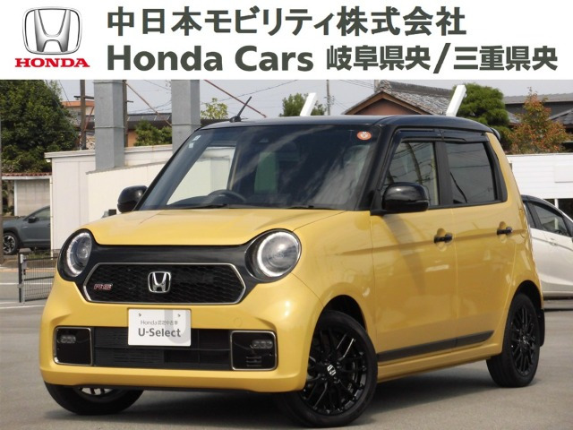 N-ONE RS 