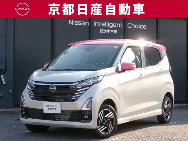 デイズ ハイウェイスターX 4WD 