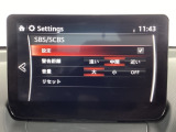 車や障害物だけでなく人も検知し、ブレーキを自動制御して衝突回避をサポートしてくれるアドバンスト・スマート・シティ・ブレーキ・サポートを装備!