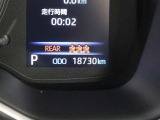 走行距離です。